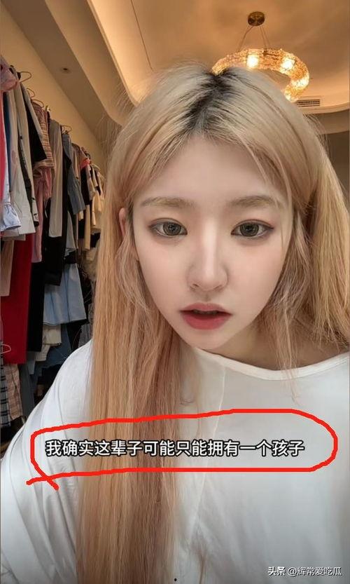 娱乐吃瓜酱视频开头捂脸的女生,娱乐吃瓜酱视频新晋网红引关注